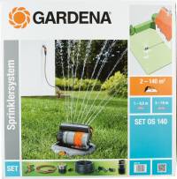 Set aspersor patrat pop-up OS 140, pana la 140 m², GARDENA