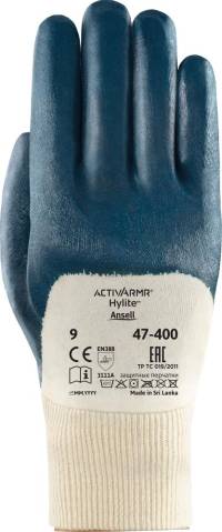 Handschuh ActivArmr Hylit 47-400, Gr. 8